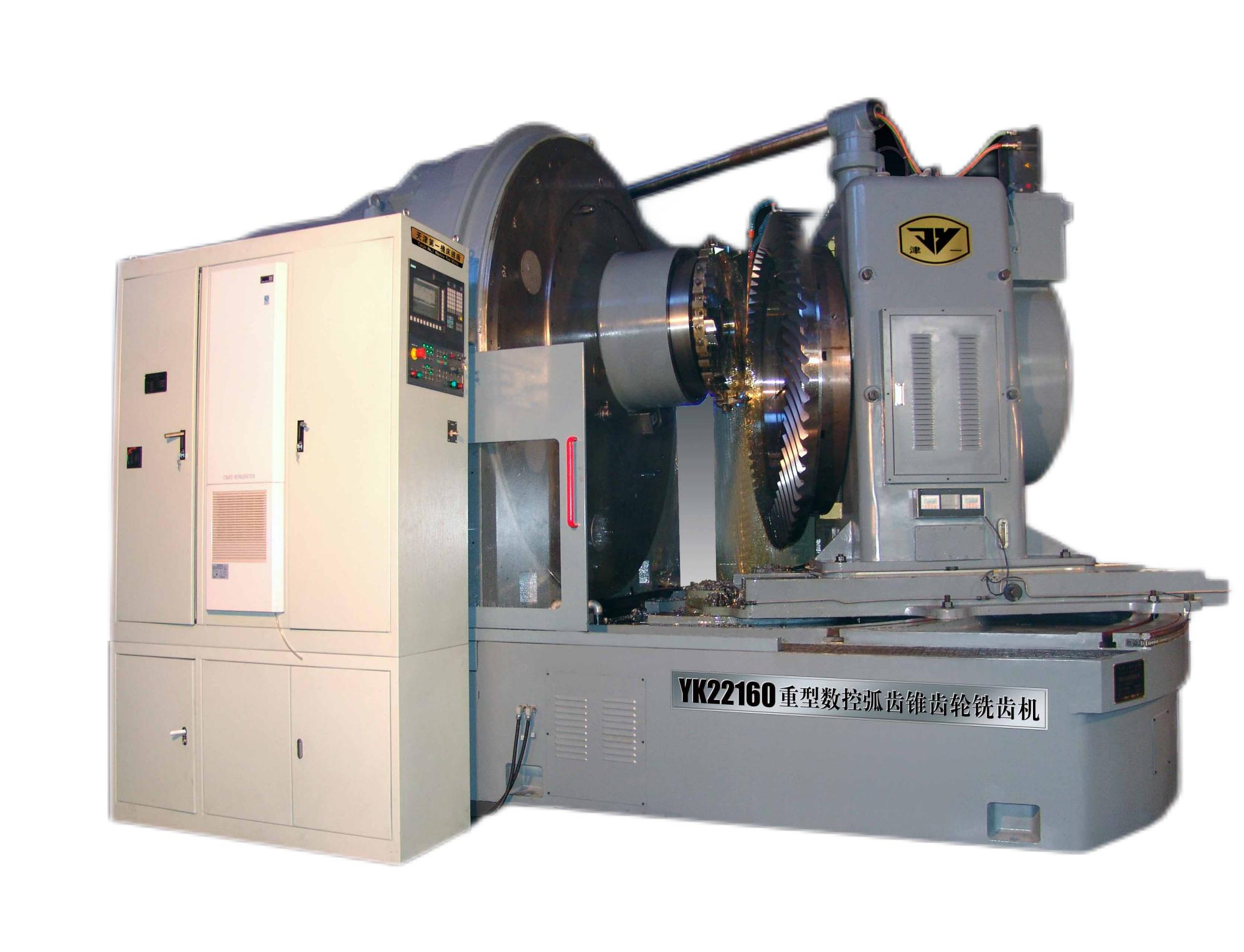 YK22160 CNC спіральний конічний зубофрезерний верстат